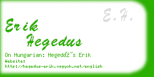 erik hegedus business card